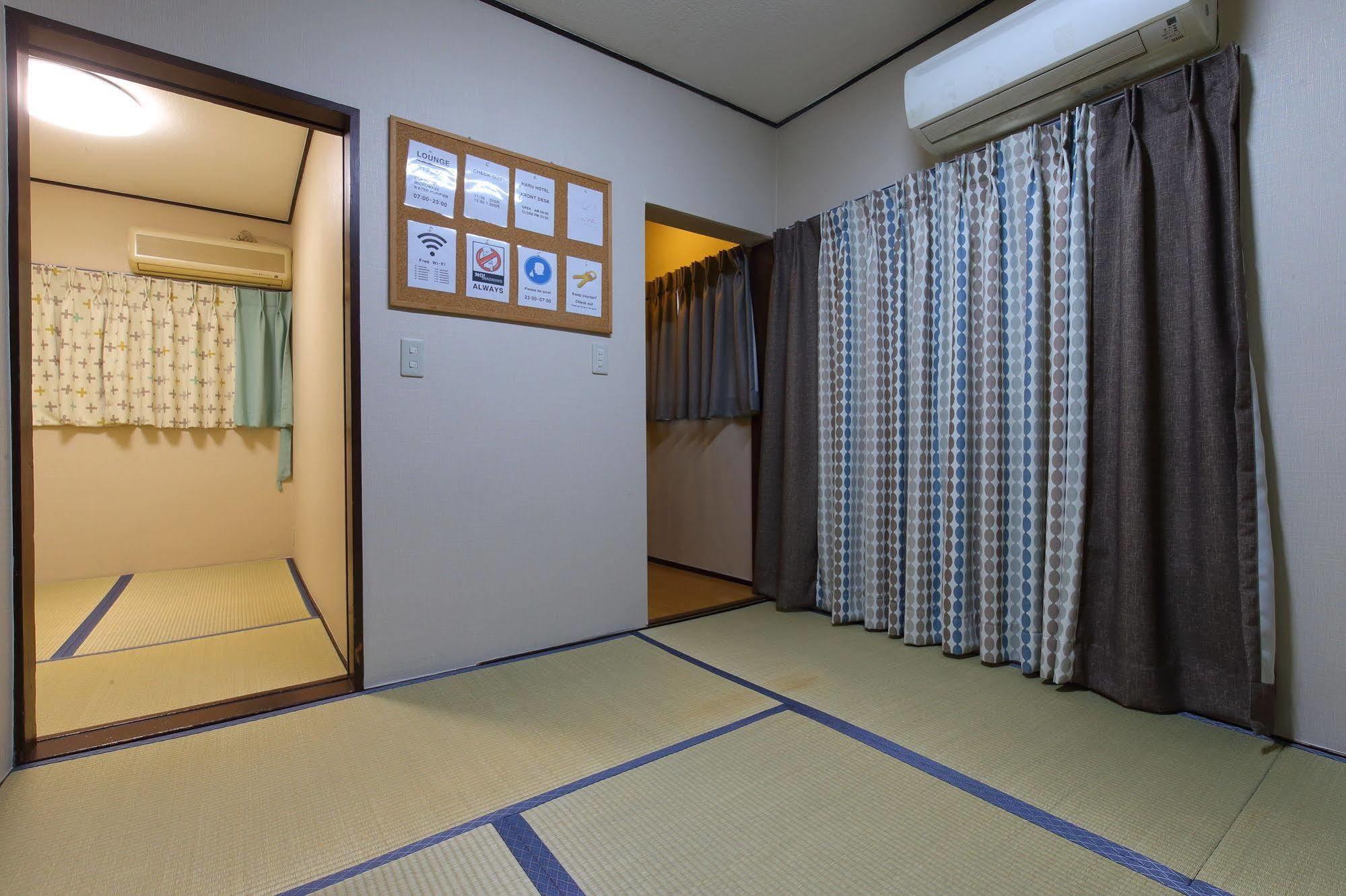 Haru Hotel Tokio Zewnętrze zdjęcie